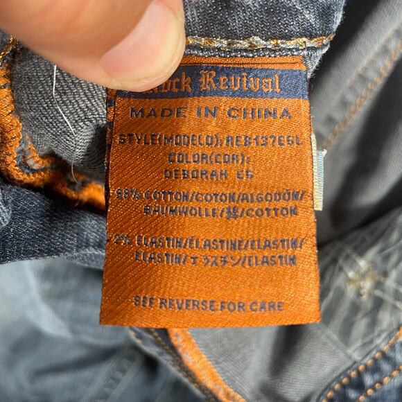 Rock Revival Deborah Easy Boot Jeans Women's 36X33 Flap Pockets Studded Bling - Picture 7 of 12